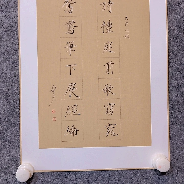 国画33333333333333333333