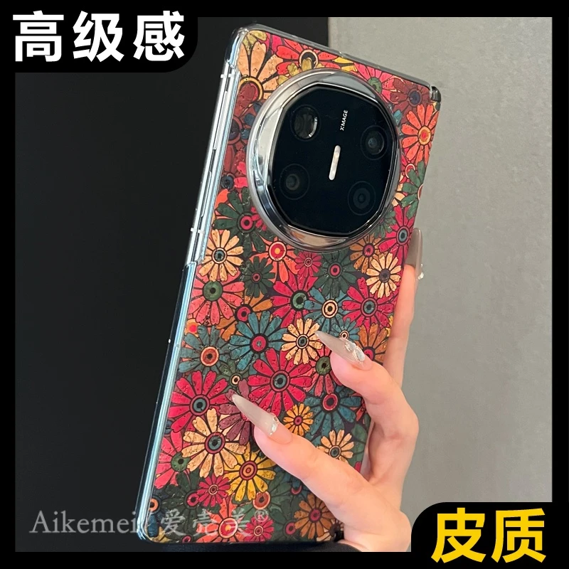 适用华为mateX6折叠屏手机壳MateX5典藏版复古风彩绘X3太阳花蝴蝶