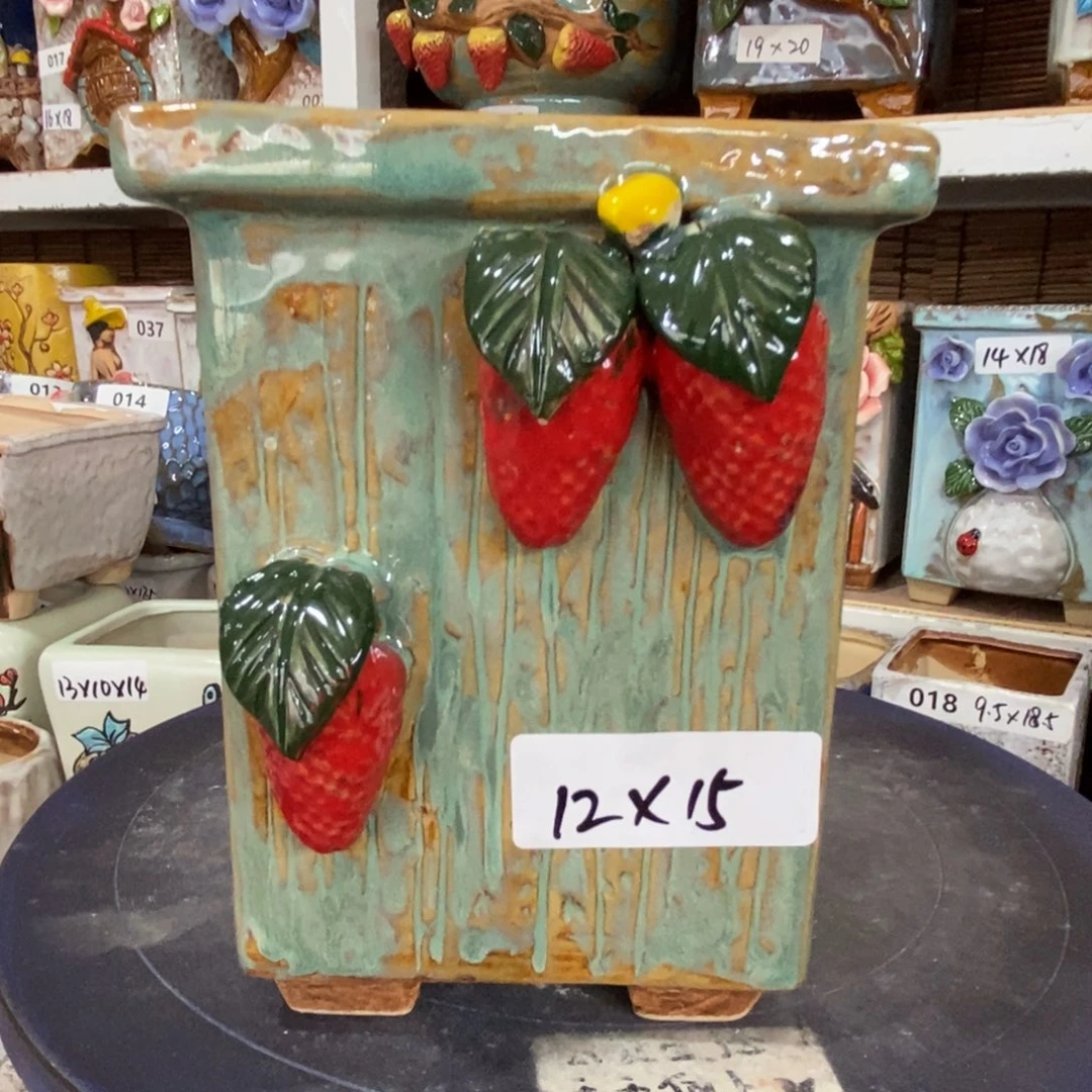 【闪购商品】
