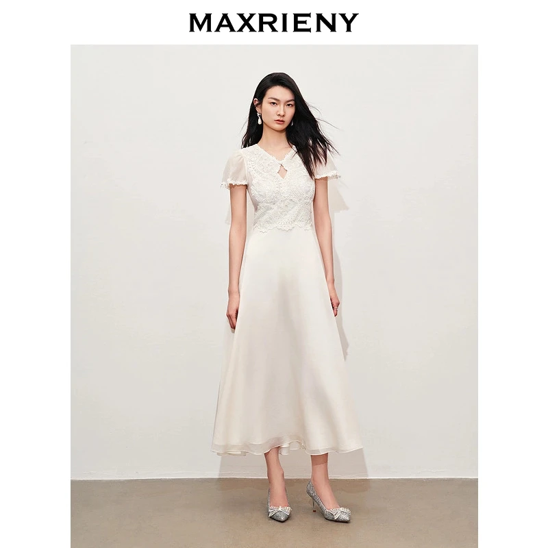 MAXRIENY【商场同款】2025春季新款精致蜜桃蕾丝珍珠连衣裙修身长裙
