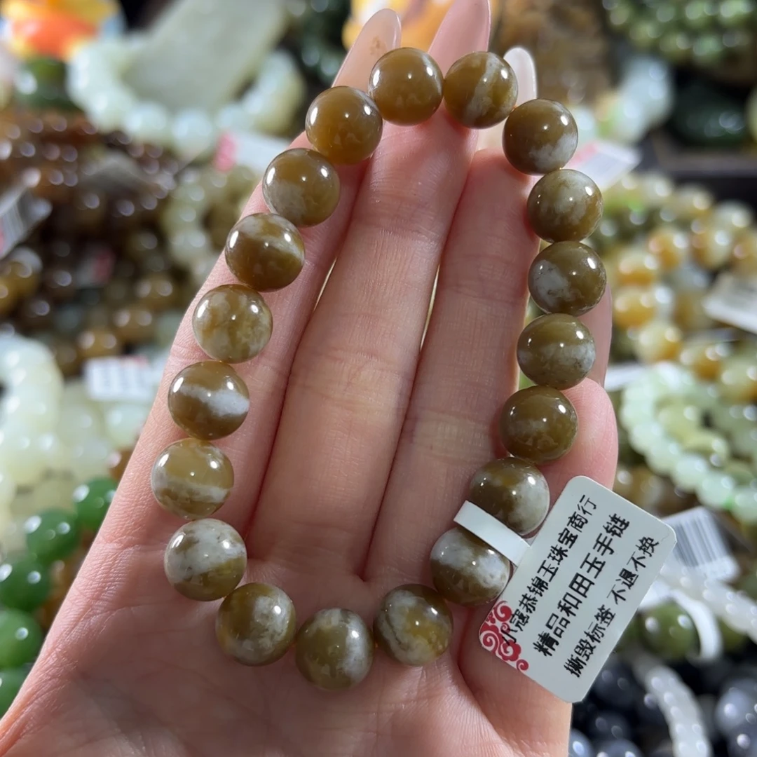 和田玉未镶嵌手链163