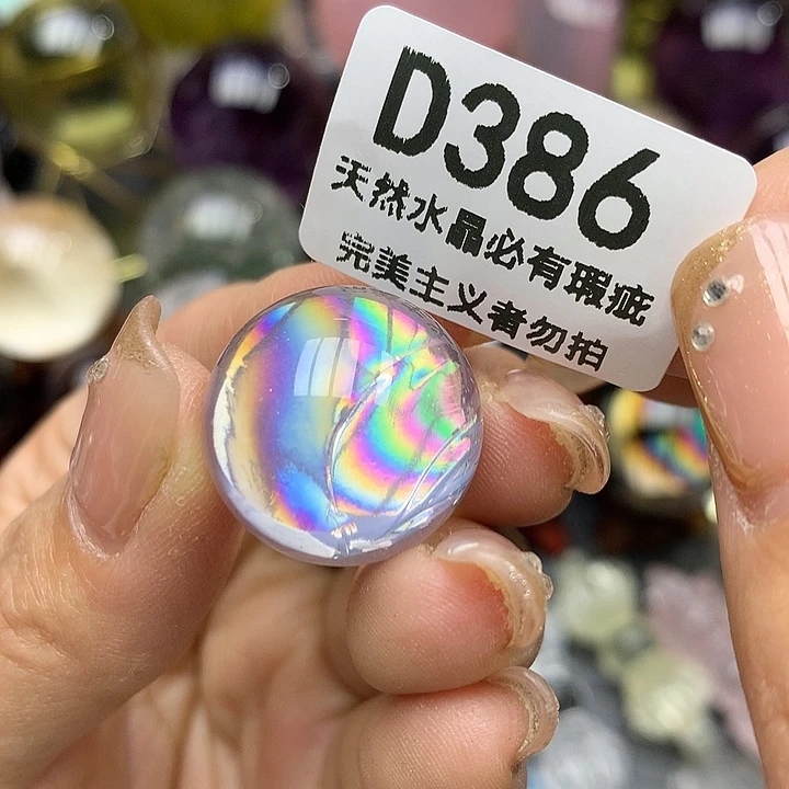 摆件未镶嵌水晶摆件