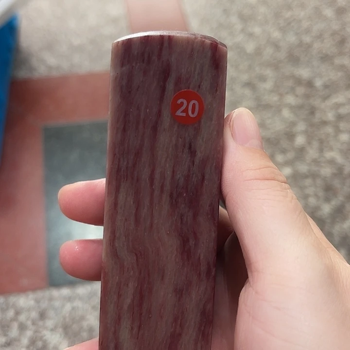 云南石桂林鸡血石，