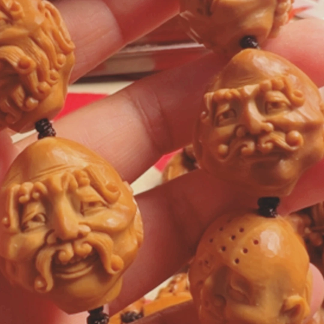 【闪购商品】手串/手链橄榄核喜****车Oooooooo