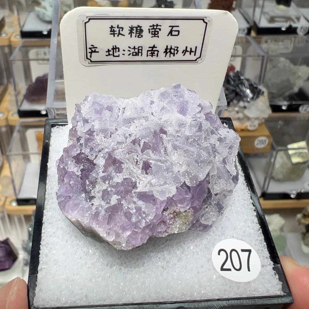 银S925镶嵌大型摆件（非配饰）紫晶