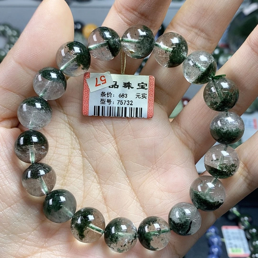 未镶嵌手链水晶绿幽灵75732