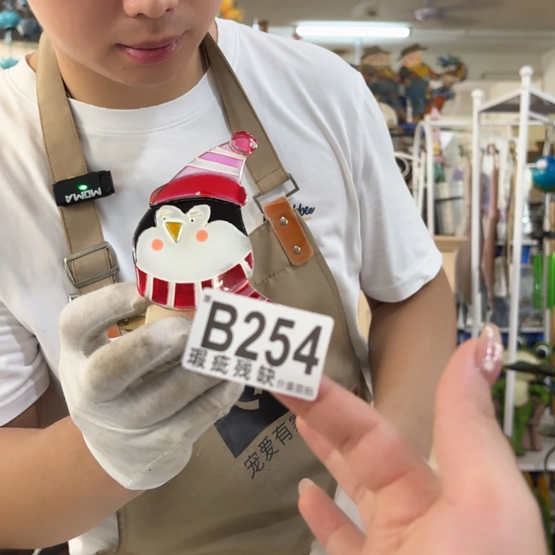 明***呀核桃木/黑胡桃（胡桃木）