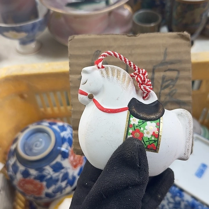 碗开播啦…开播啦