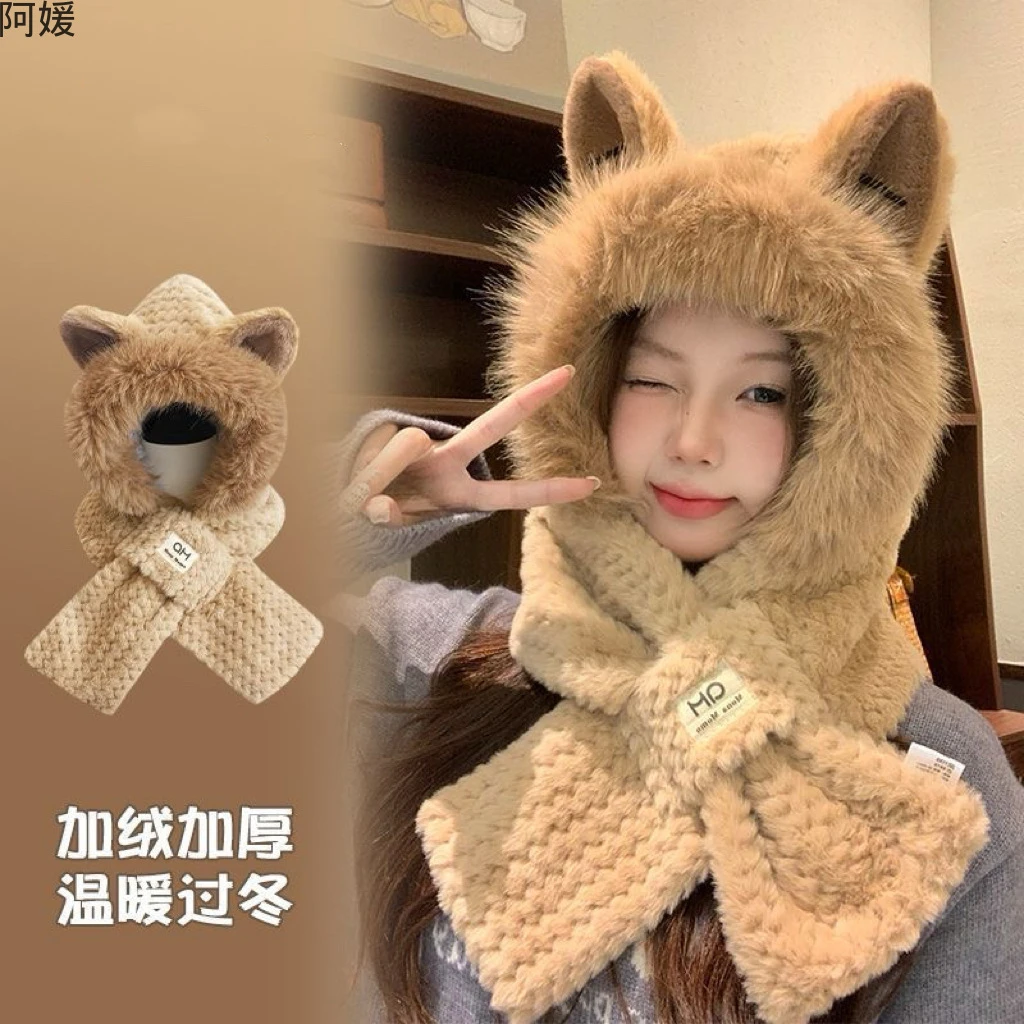 可爱毛绒帽子女冬季围巾一狐狸冬季加厚保暖帽子围巾手套三合一