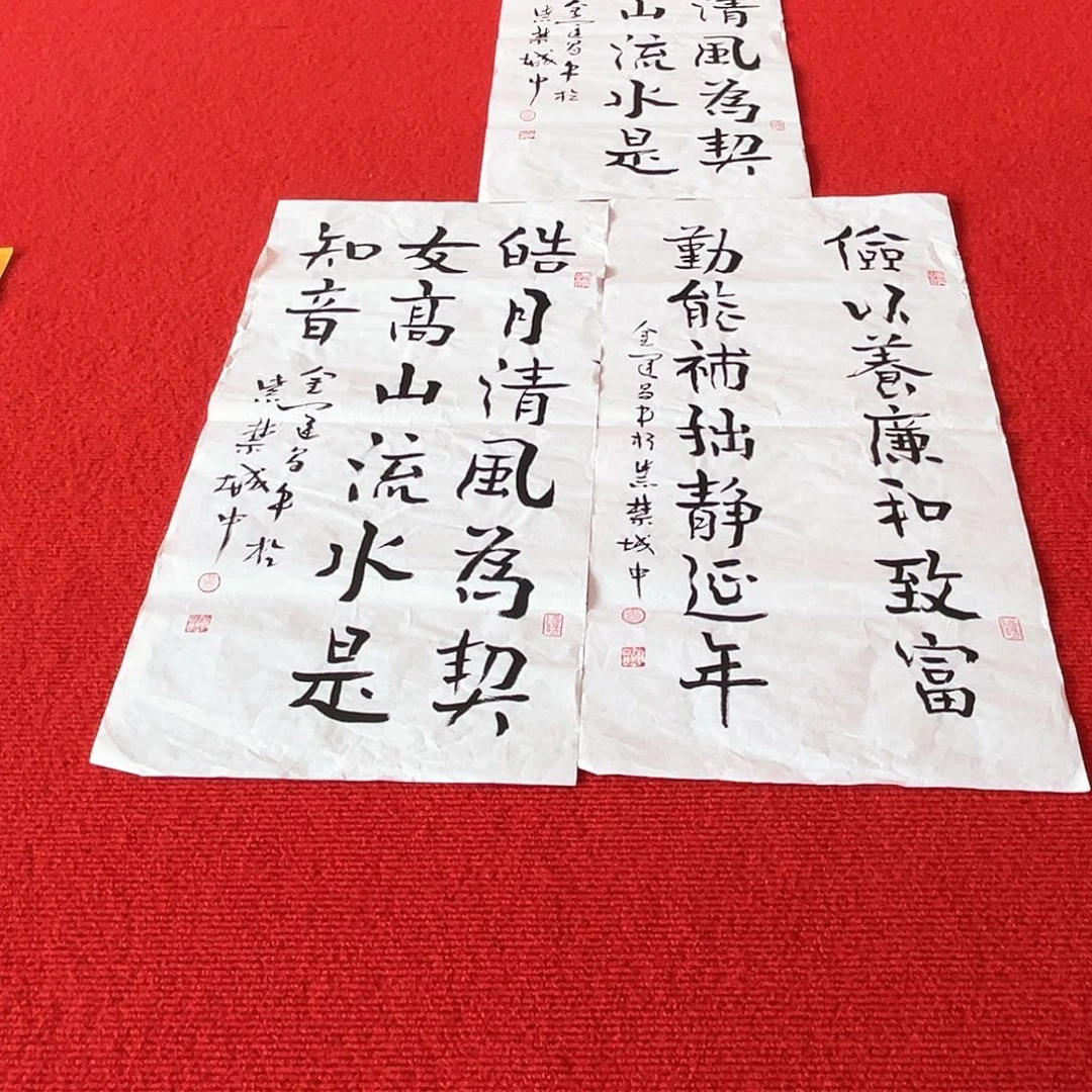 1111111111111111111111