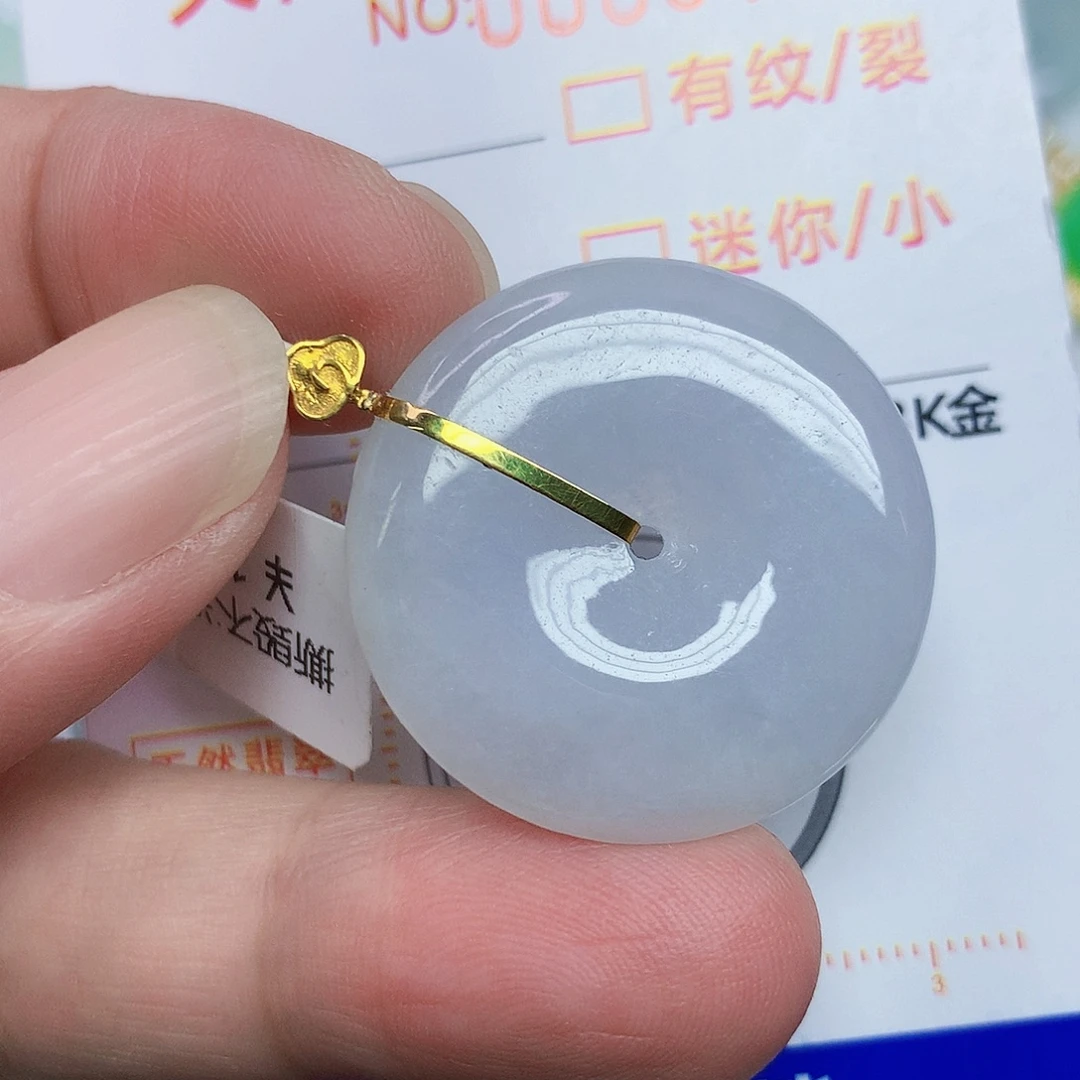 翡翠18K金镶嵌颈饰35667355