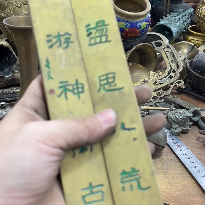 工艺品谢谢谢谢谢谢谢谢出