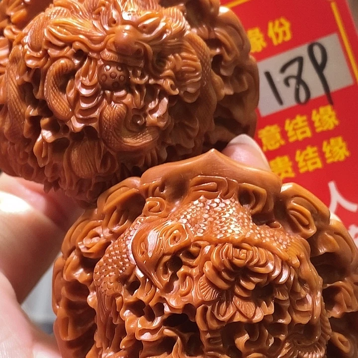 文玩核桃把件核桃核桃