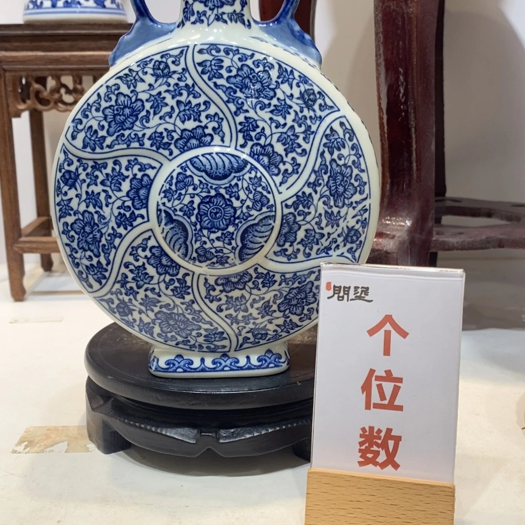 瓶景德镇陶瓷花瓶