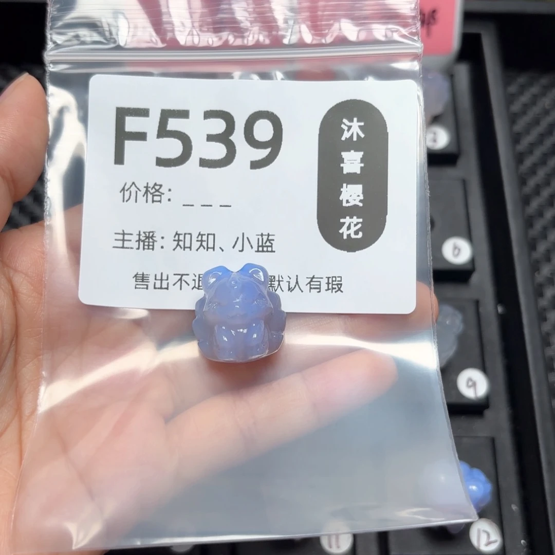 玛瑙/玉髓颈饰未镶嵌?****?