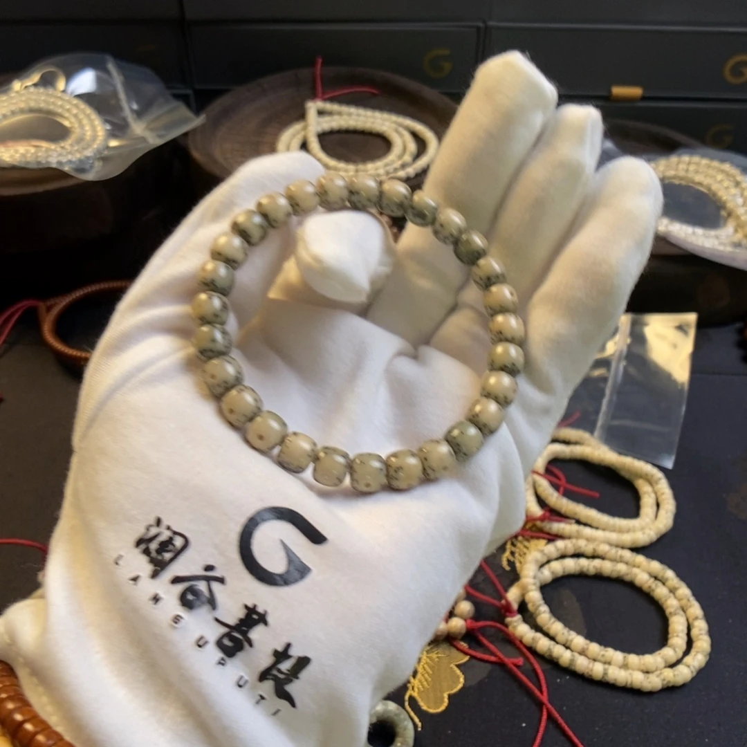 越***丘吊坠星月菩提正月通体留白8✖️7