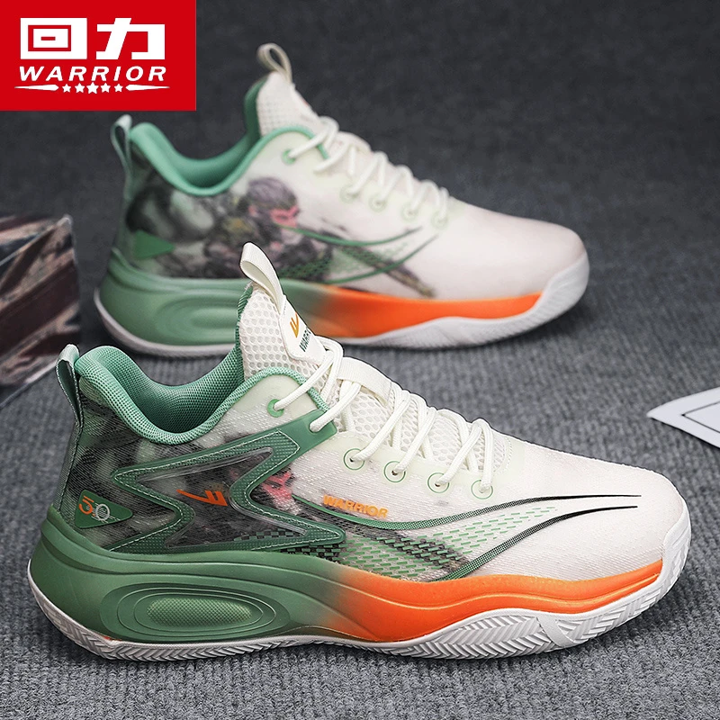 回力男鞋夏季2025新款实战学生厚底增高防滑运动篮球男士休闲球鞋