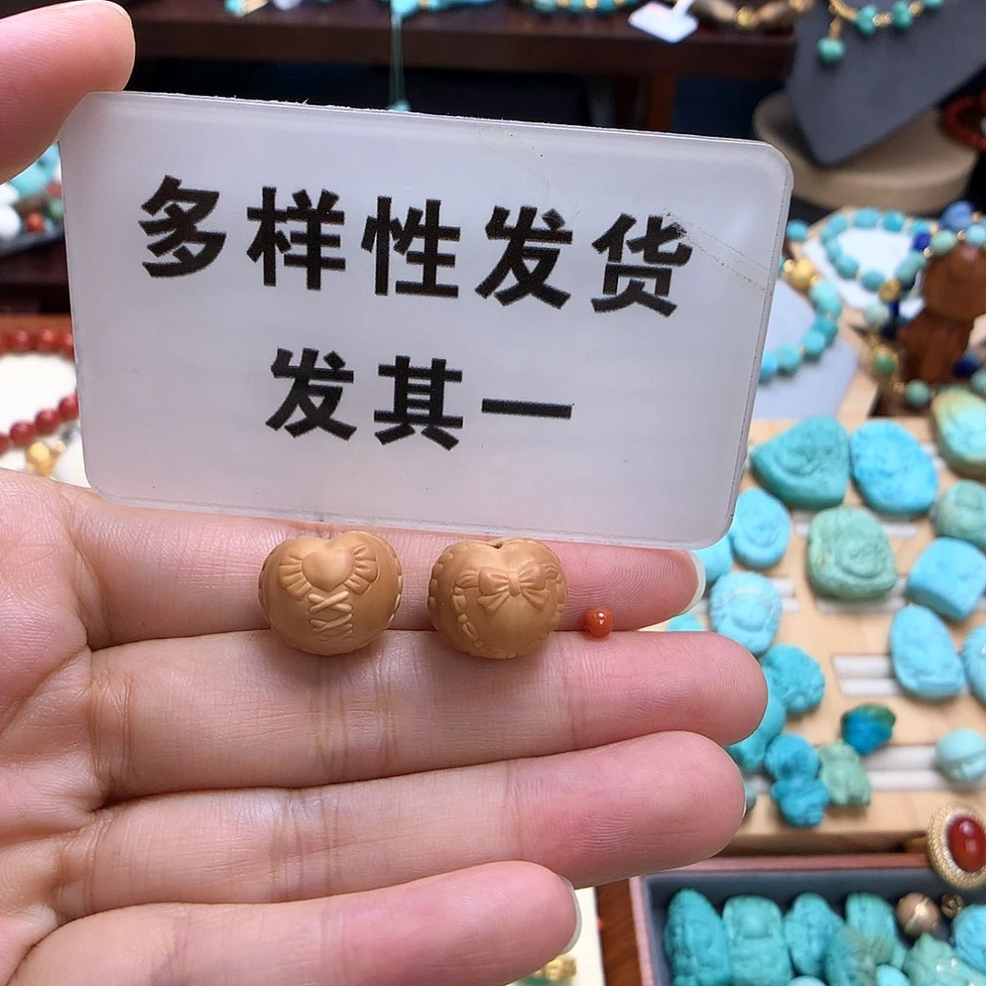 未镶嵌南红玛瑙挂件