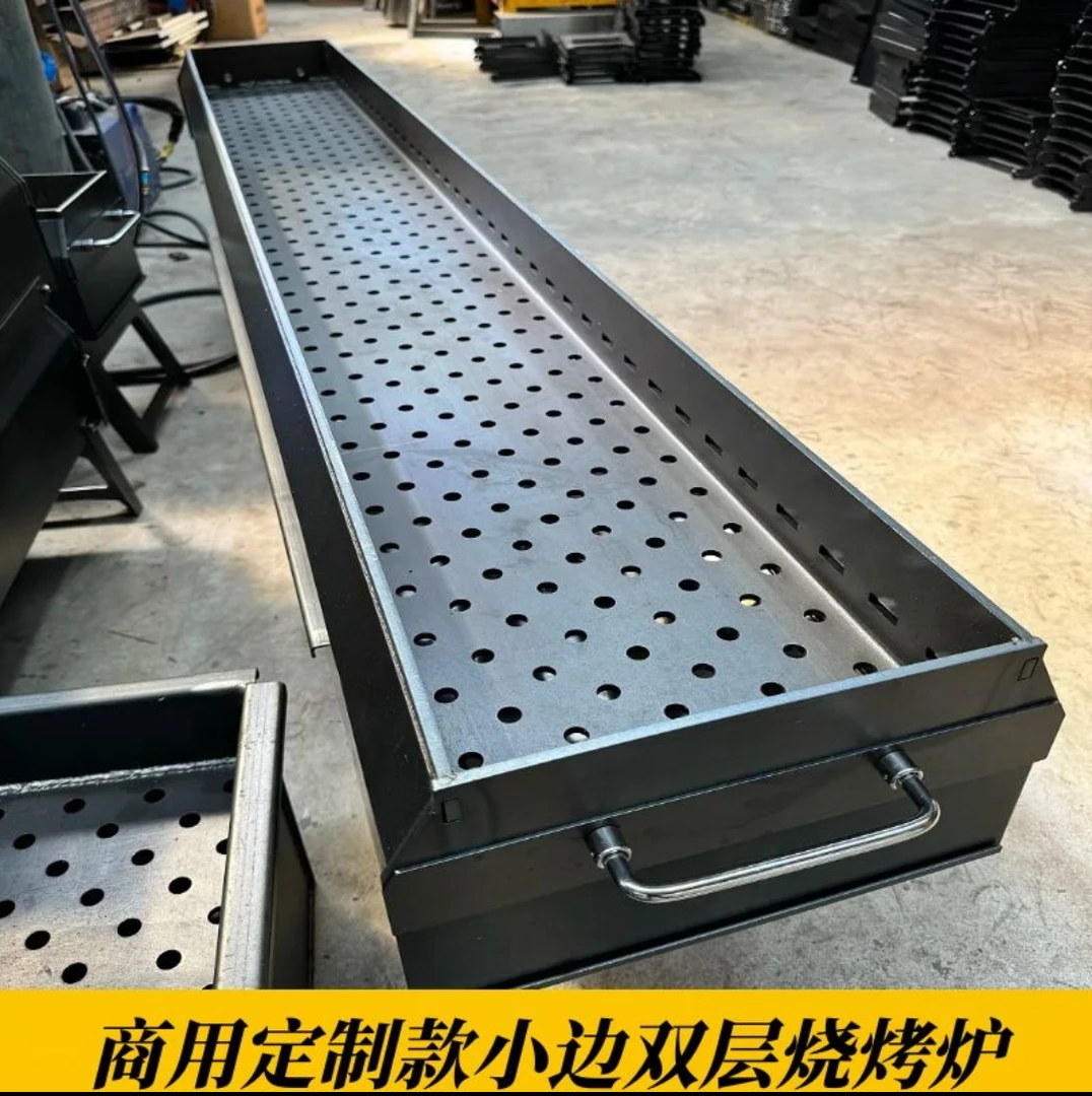 商用定制款小边双层烧烤炉 定制时间30天（不支持退换）