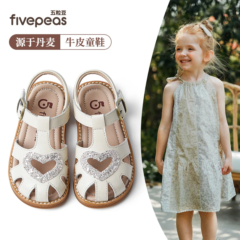 源于丹麦•五粒豆儿童凉鞋2025夏季新款女童公主鞋软底1358