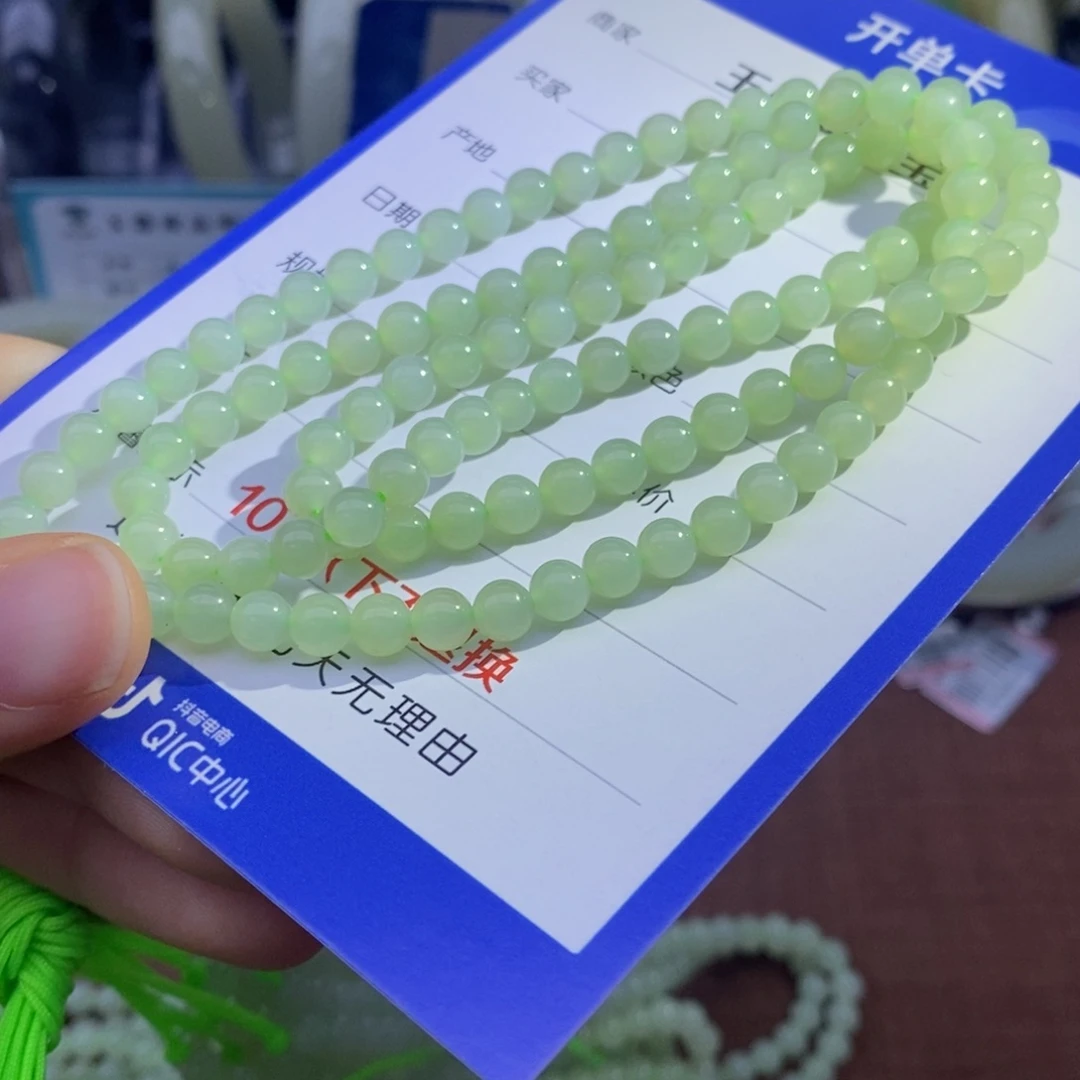 未镶嵌和田玉挂件卡5