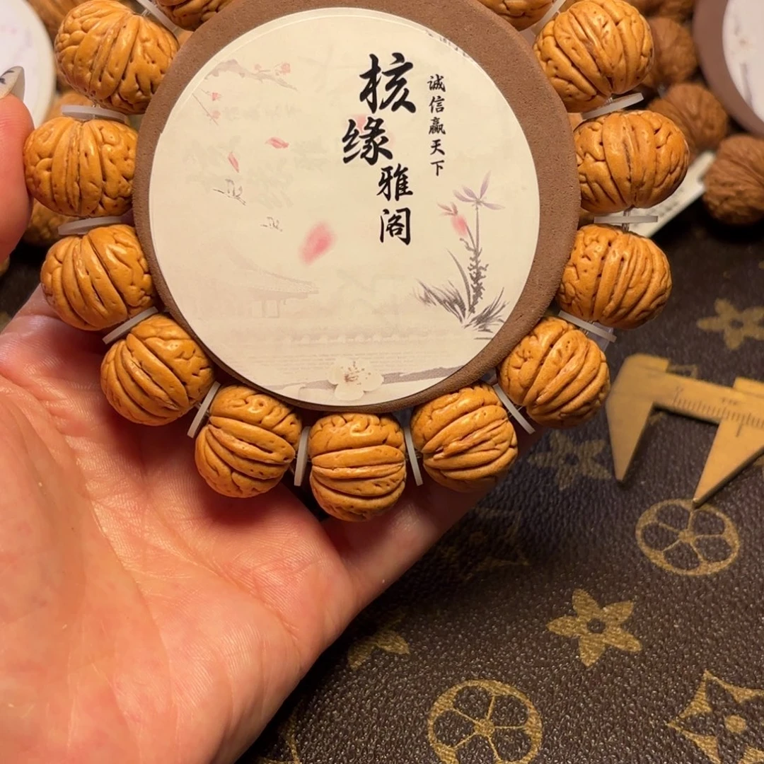 手串桃核金鱼肚桃核