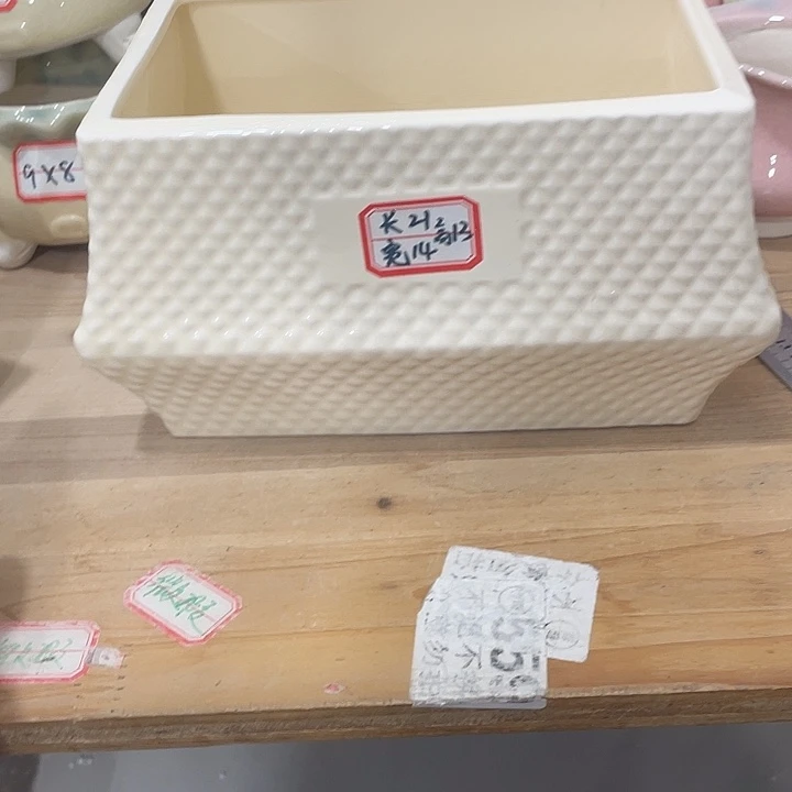 陶瓷花盆全场12包邮
