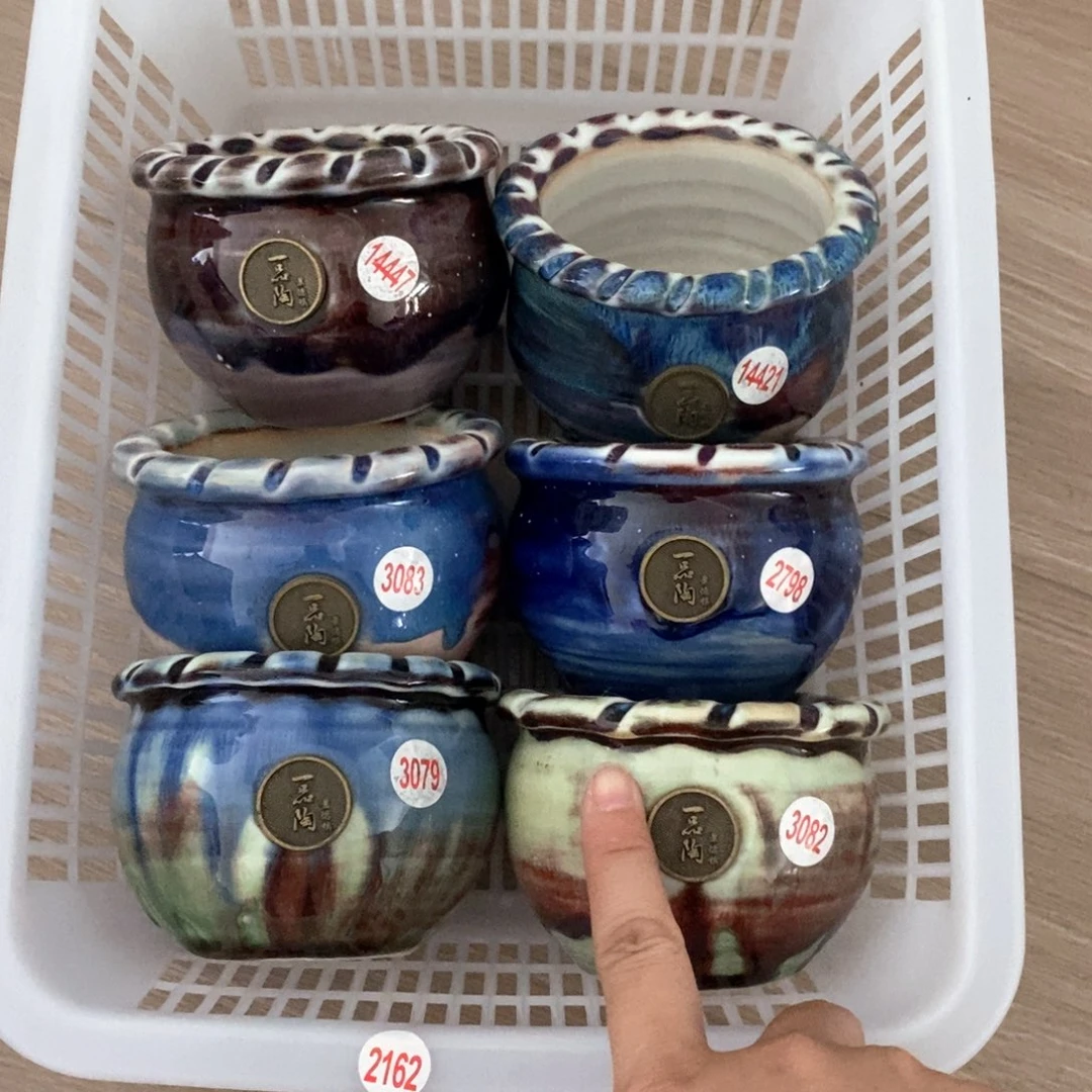 处理的，不退不换的