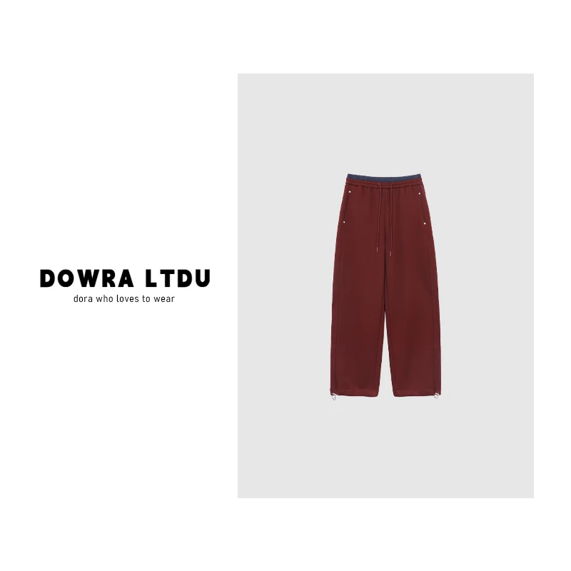 朵拉【】2024年冬季新款松紧纯色百搭休闲裤DN-77392