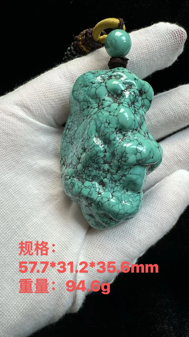 湖北十堰竹山县原矿绿松石  裕禧珠宝 高瓷玉化绿随型把件