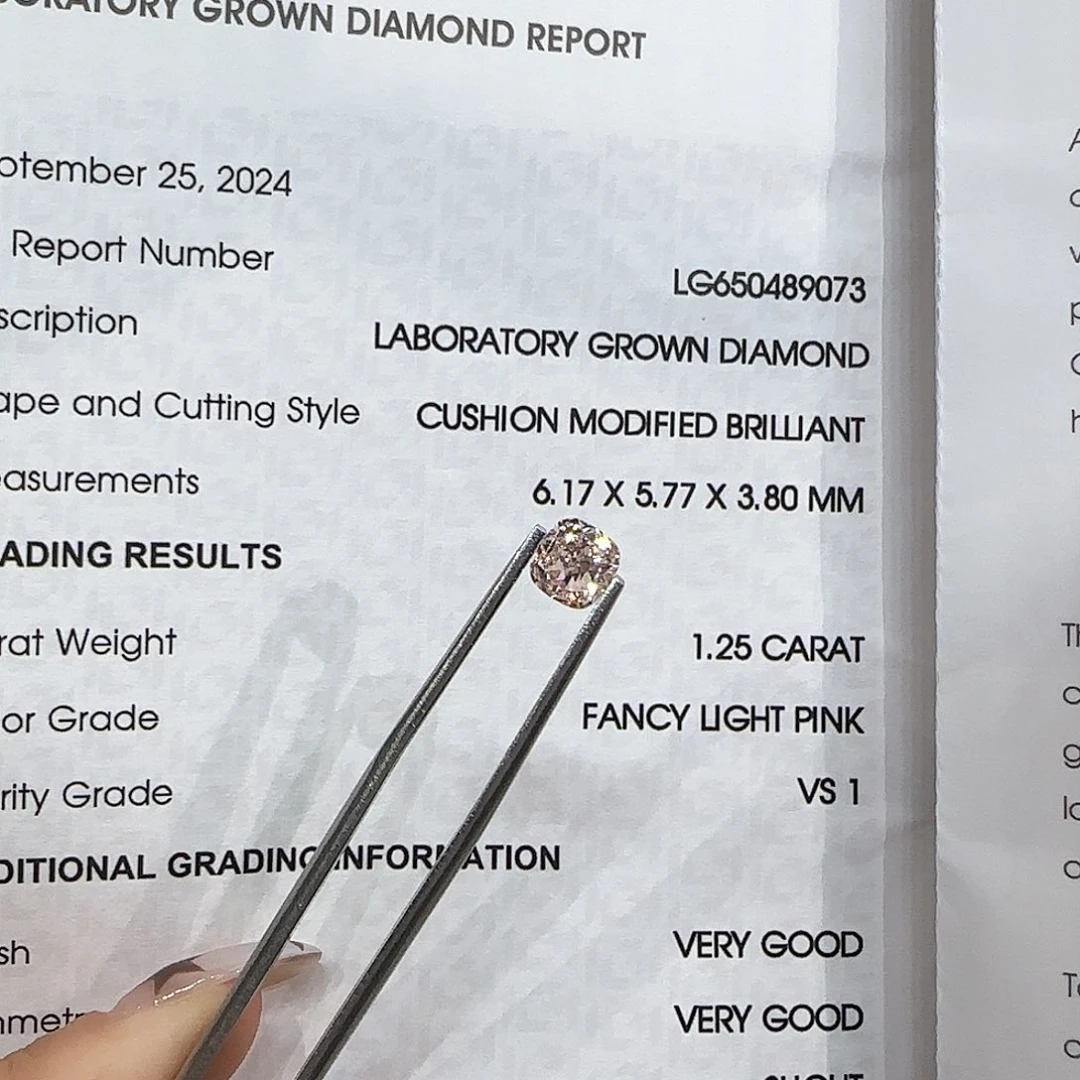 裸石实验室培育钻石1.25