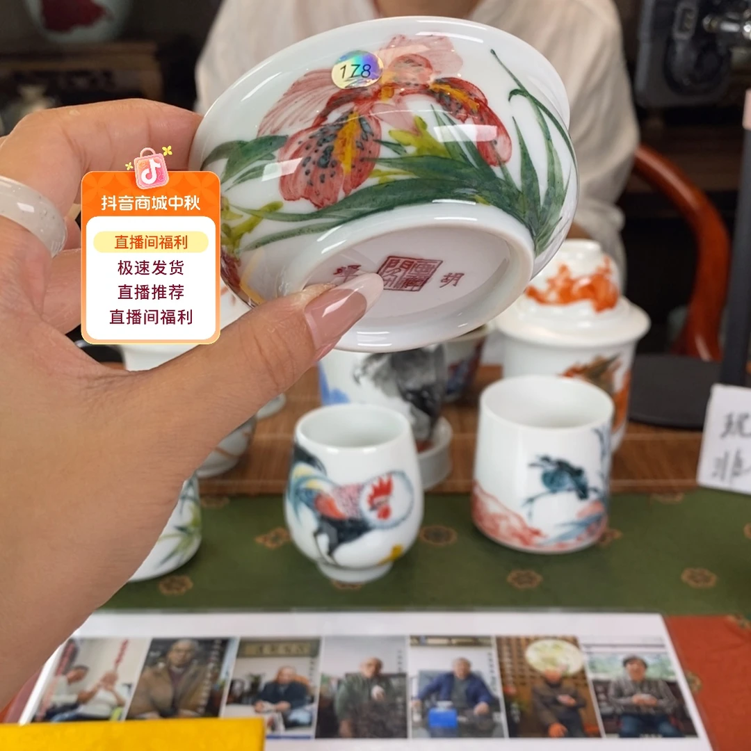 九鸣瓷艺人九鸣瓷艺