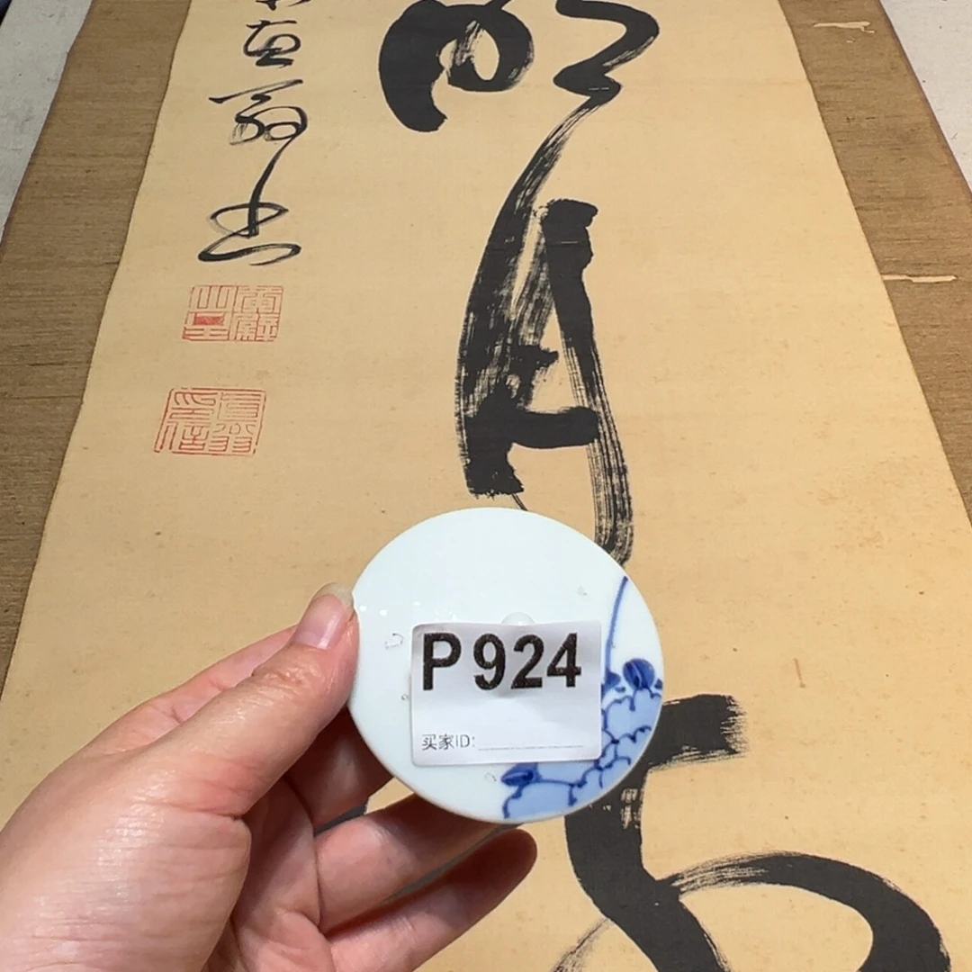 清***水其他啊啊啊啊啊啊啊啊啊