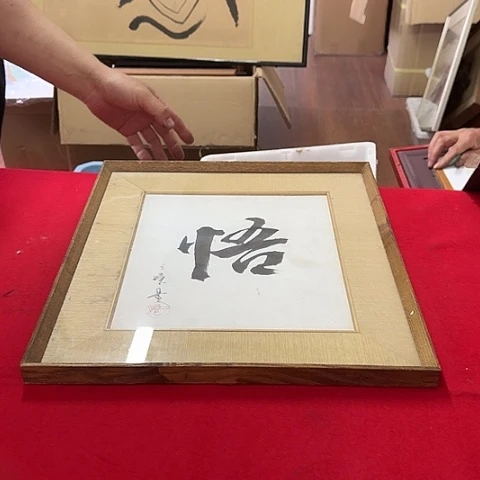 中古回流老货品，老摆件123