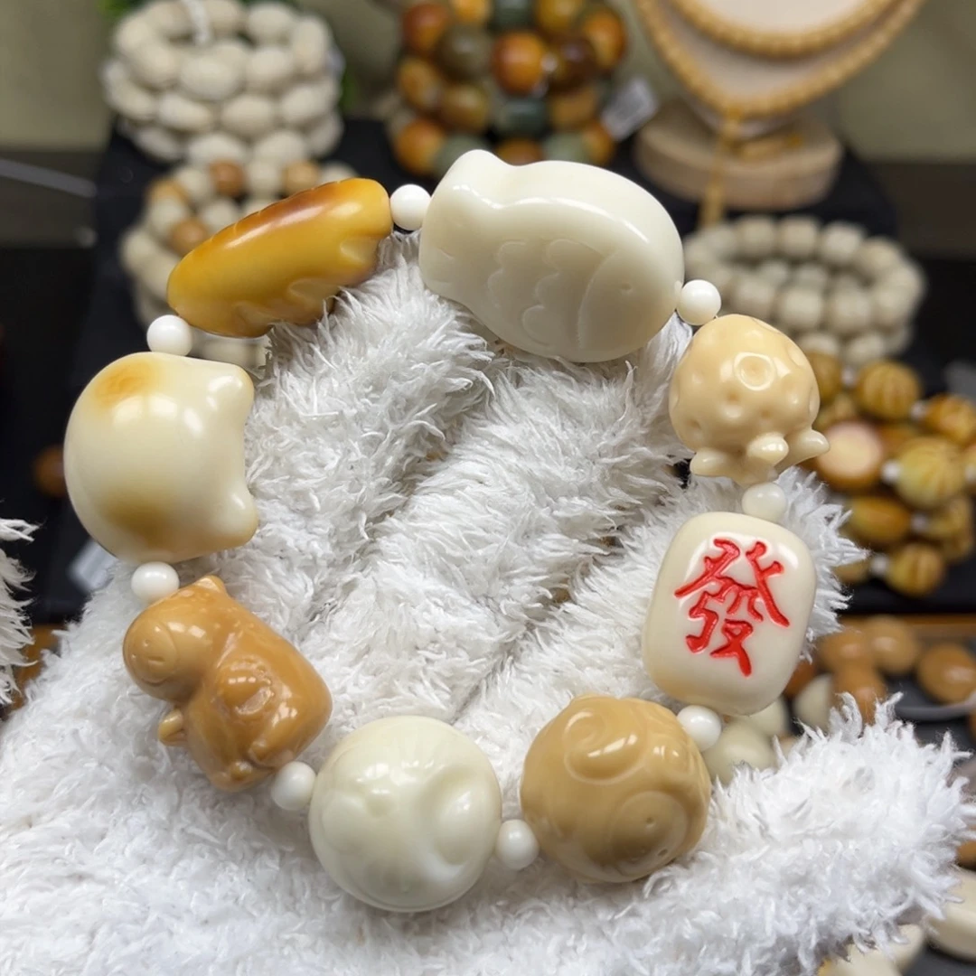 菩提根/象牙果吊坠1.17,32混搭