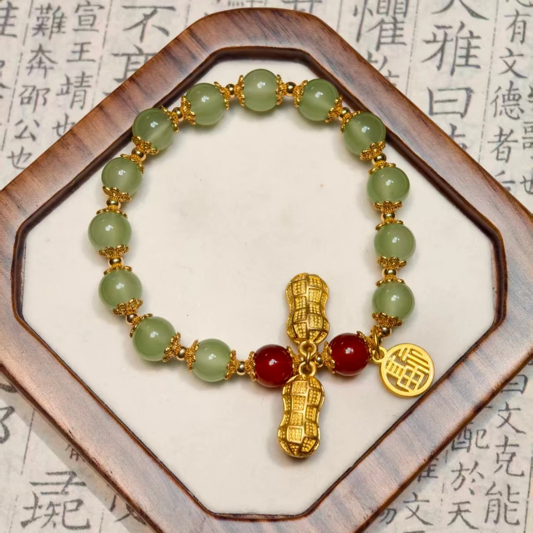 琉璃手链  琉璃红花生配福牌精美手链无礼盒MK1060