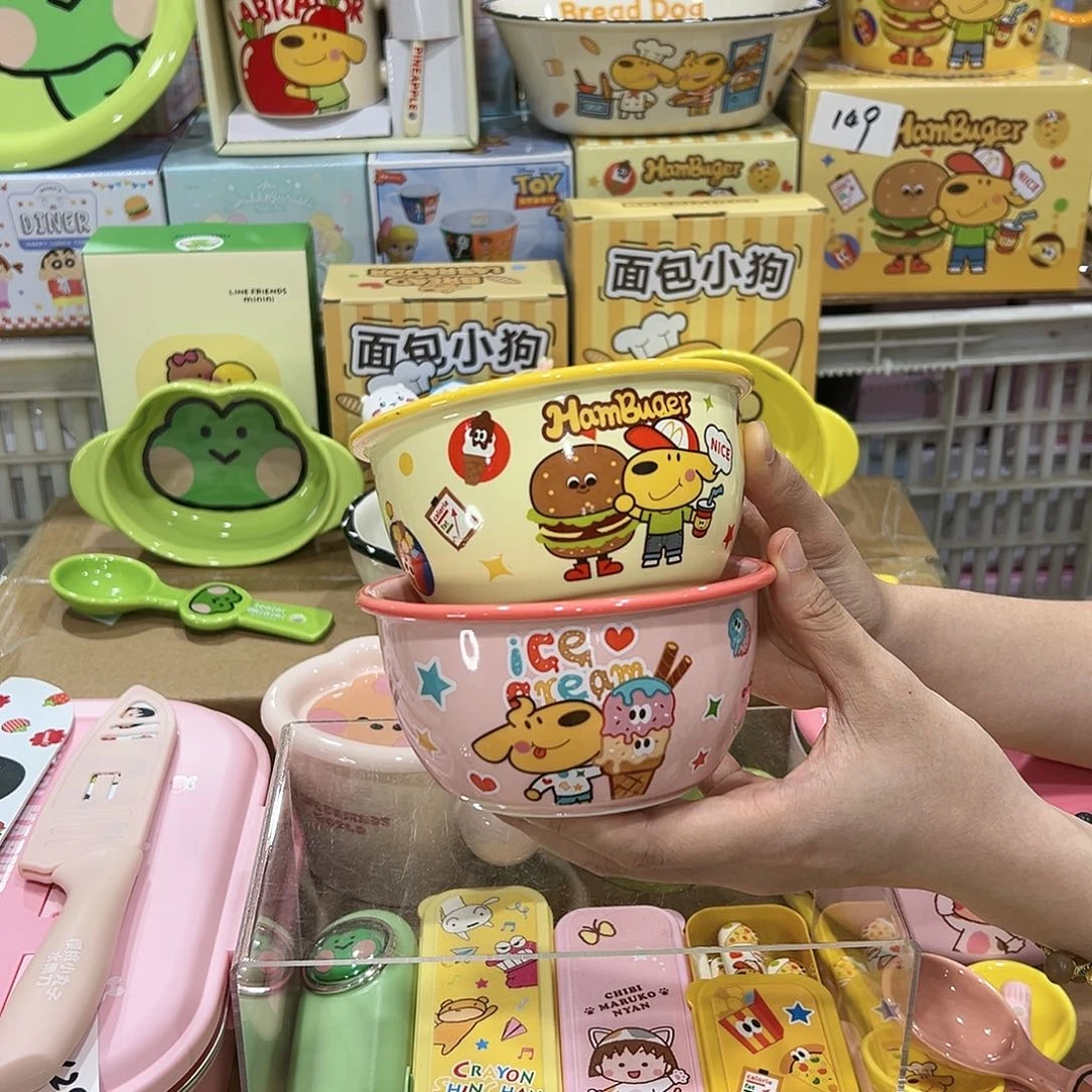 5253陶瓷陶瓷陶瓷陶瓷陶瓷