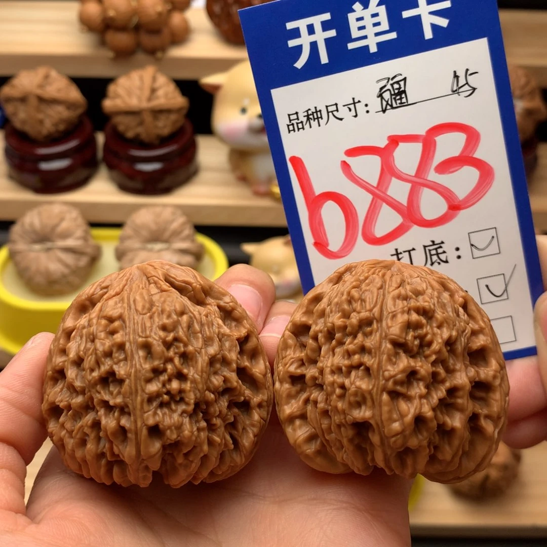 吊坠文玩核桃南疆石45尺