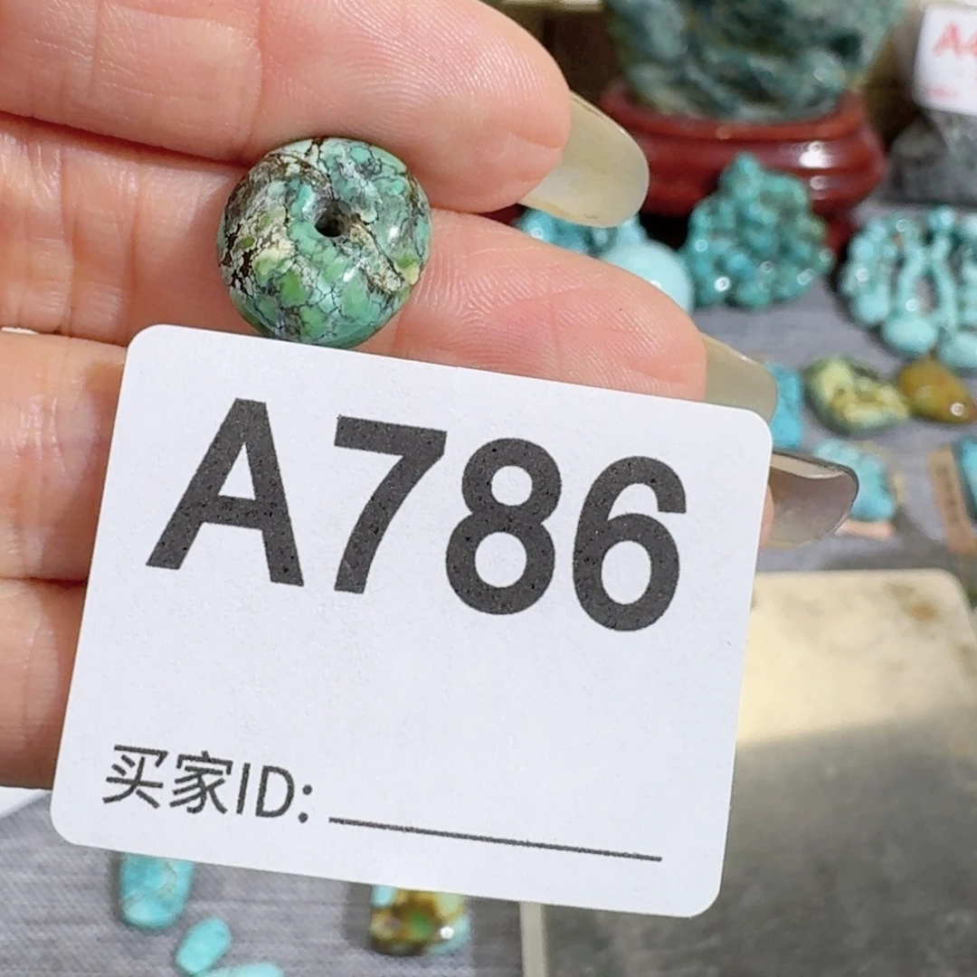 未镶嵌随型玛瑙/玉髓大****了