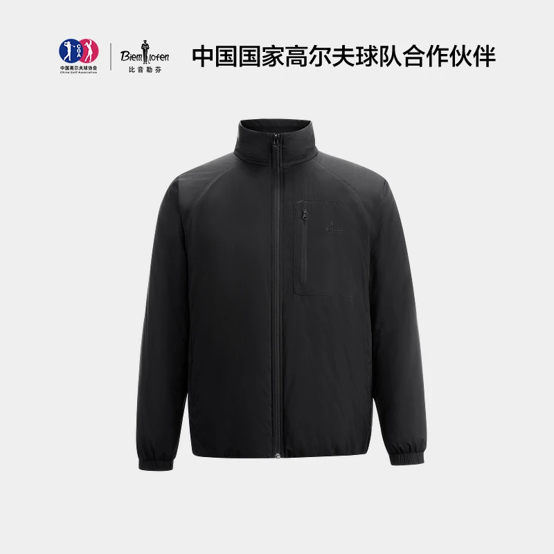 比音勒芬2025秋冬新款时尚休闲百搭净色微廓立领保暖棉服男士外套