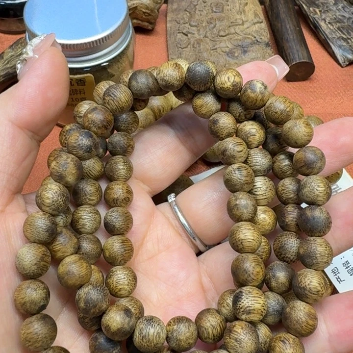 沉香碎屑沉香馨安居沉香88888