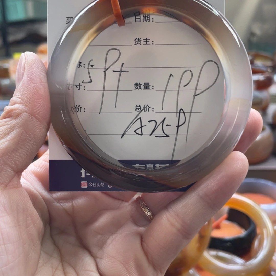 玛瑙/玉髓未镶嵌手镯