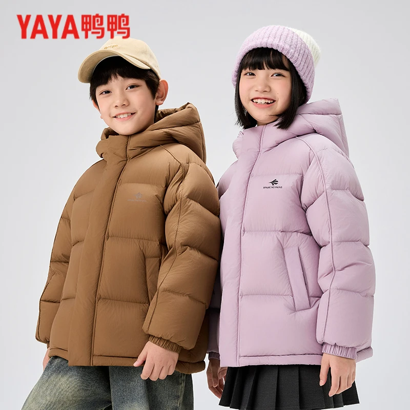鸭鸭儿童羽绒服女童大童2025新款男童短款面包服洋气男孩青少年