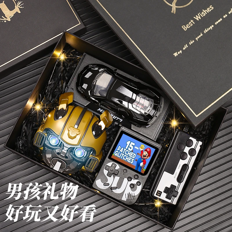 生日礼物男生送男朋友给男孩子成人礼男士伴手礼品新年跨年元旦节