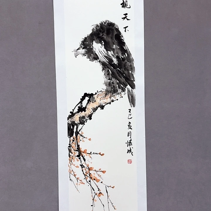 国画亲笔手绘放心去藏