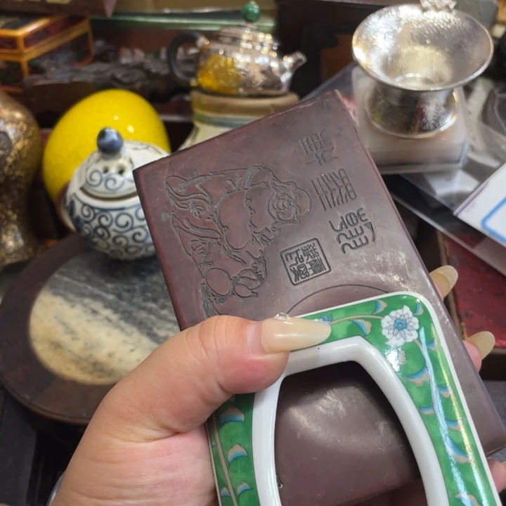 陶瓷艺术陶瓷艺术陶瓷艺术