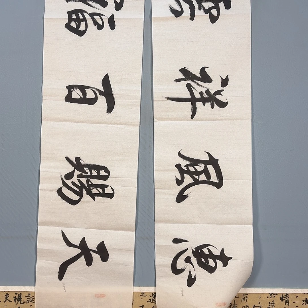 国画1398 牡丹仙子好