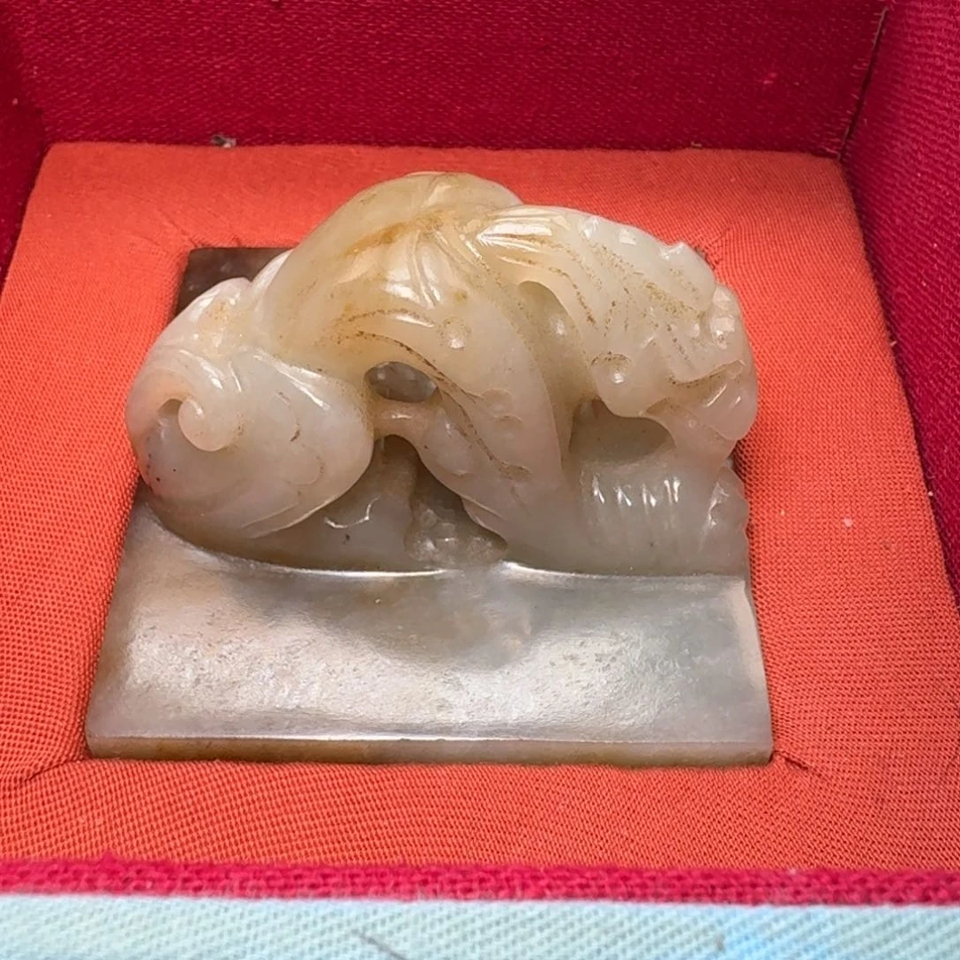和田玉未镶嵌挂件聽**海