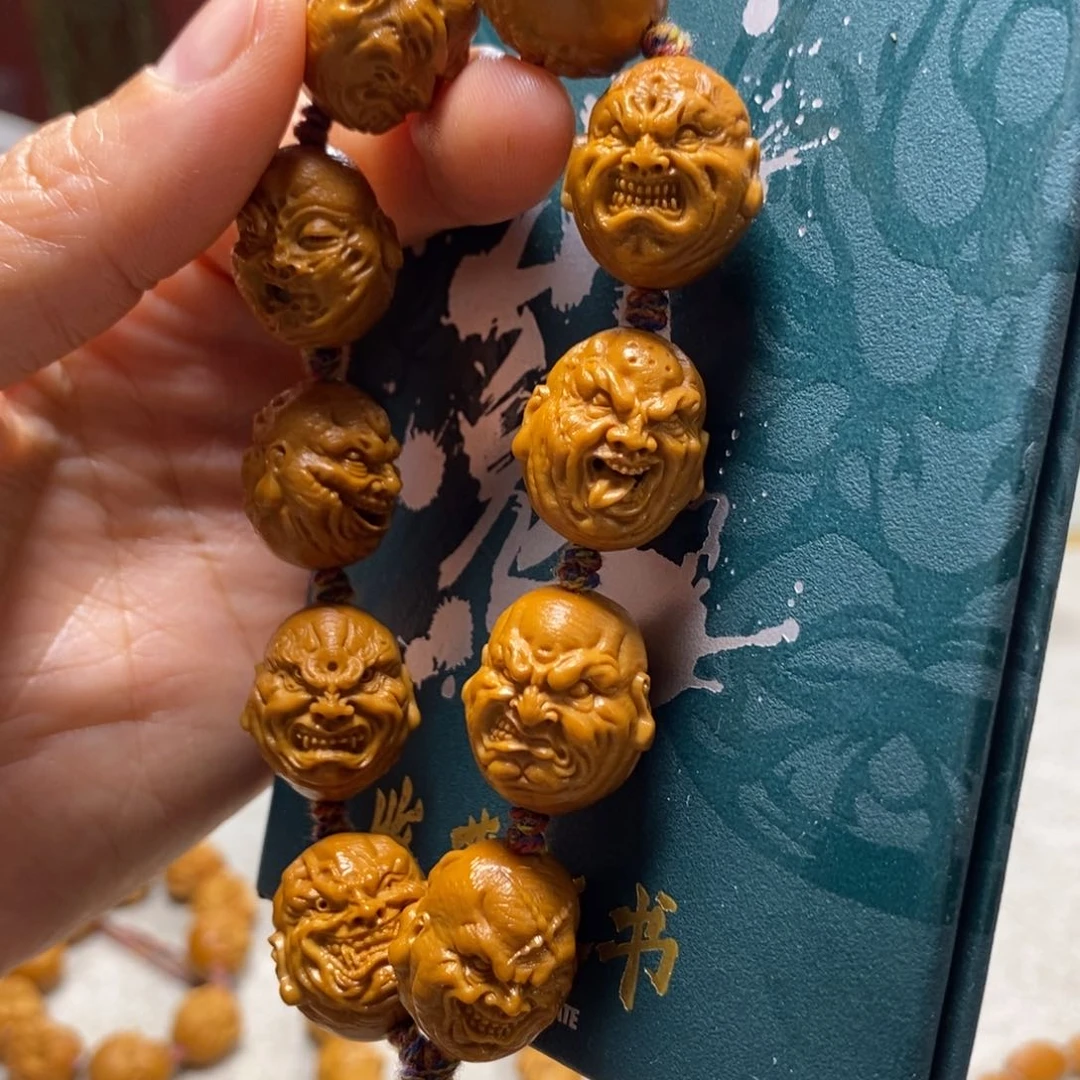 橄榄核吊坠橄榄树