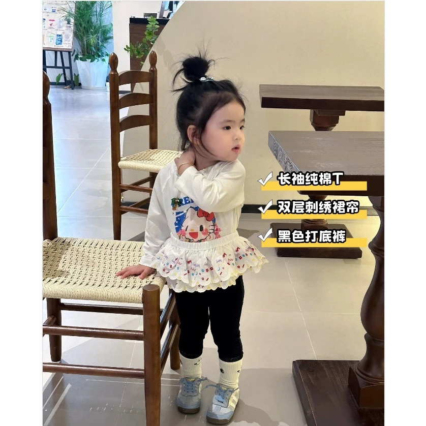 软萌Kitty！女童2025秋季新款套装长袖T恤+黑色底裤+屁帘三件套